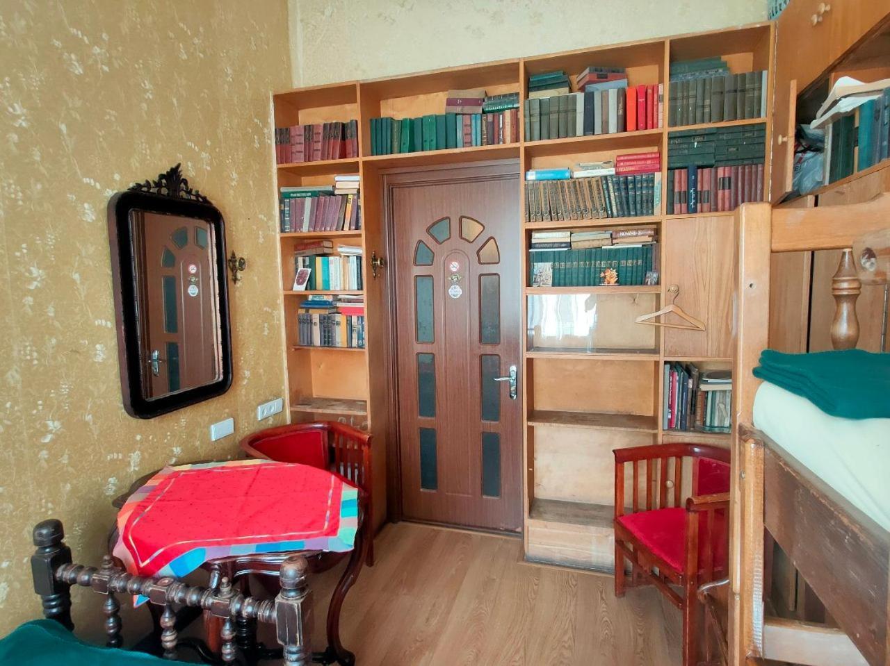 Guest House Irina Tbilisi Exteriér fotografie