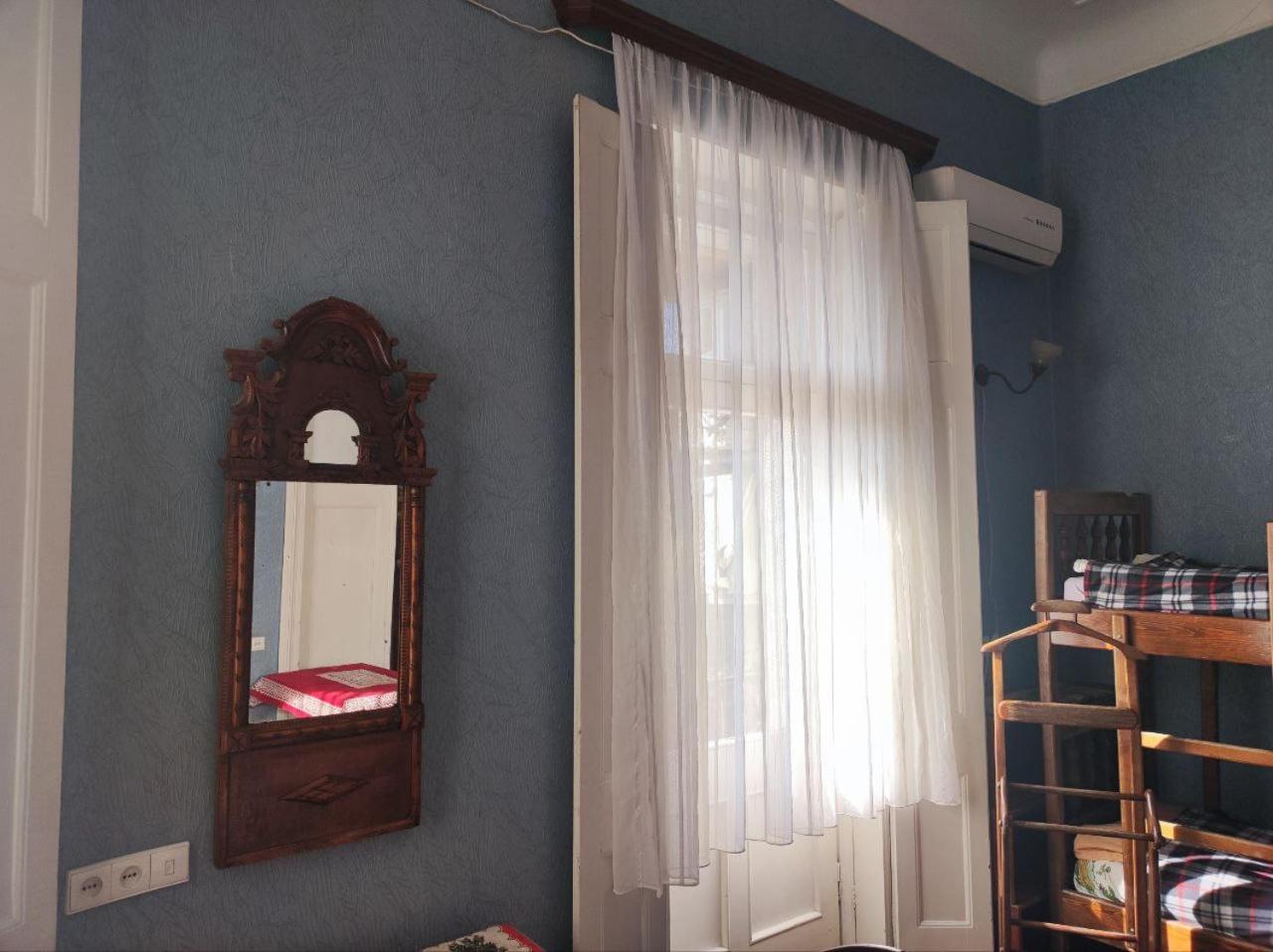 Guest House Irina Tbilisi Exteriér fotografie